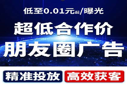 SEM服务公司助力品牌崛起案例